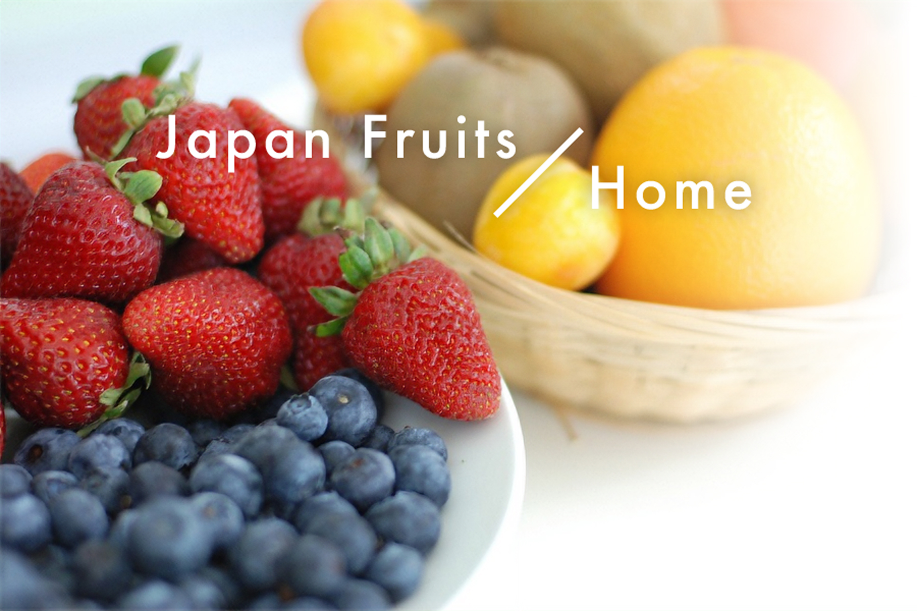 Japanese Fruits Straight To Your Door - Japanese Fruits Straight To Your Door Japanese Fruits Straight To Your Door - Japanese Fruits Straight To Your Door