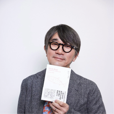 　【コーディネーター】指出 一正 氏